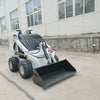 S360 Skid Steer Loader | Compact Multi-Function Mini Loader