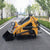 T360 Skid Steer Loader | Compact Track Loader | 7.6kW Diesel Engine | High-Stability Rubber Tracks
