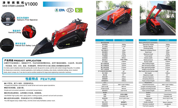 Skid Steer Loader | Compact Track Loader | Kubota Diesel Engine 14kW | Hydraulic Pilot